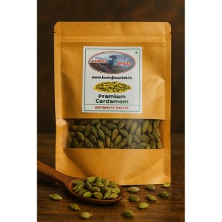 Premium Grade Cardamom - 200 g